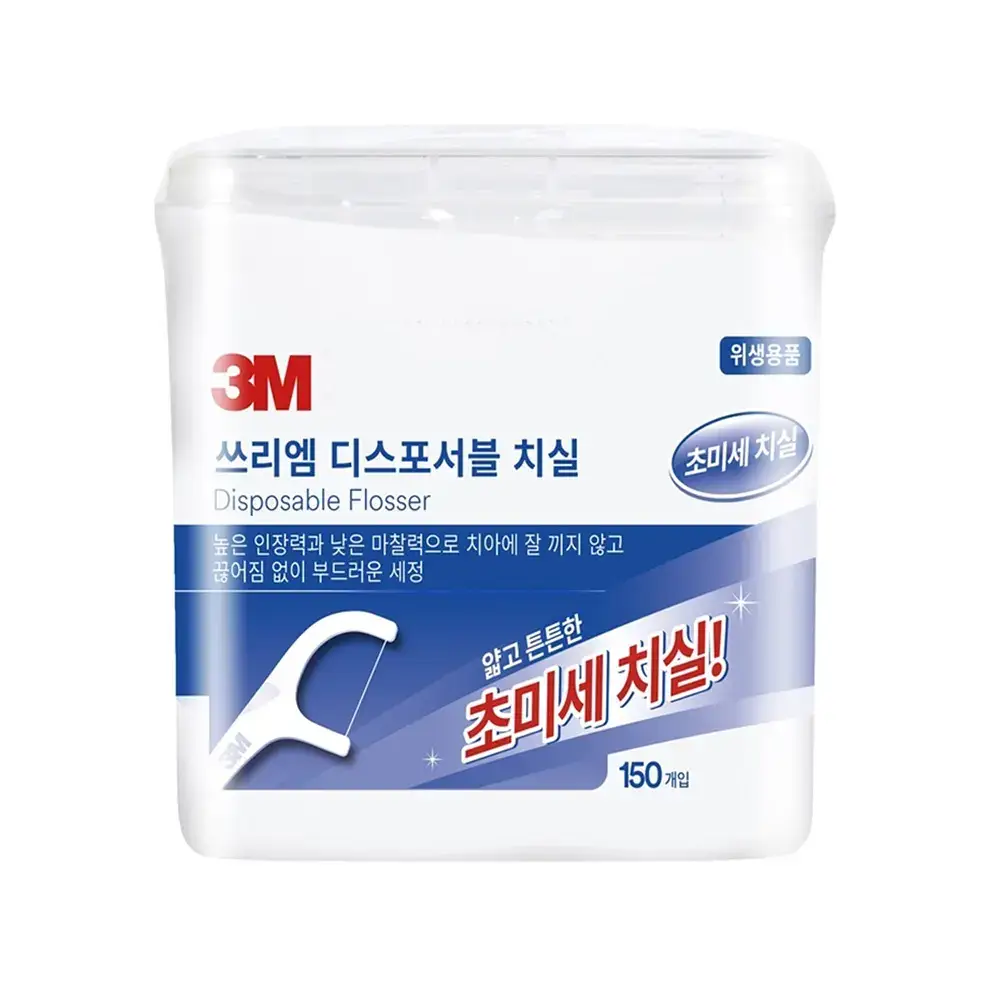 [휴대용케이스증정] 3M 싱글라인 치실 무향 (150입) 알뜰팩